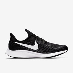 Nike Pegasus 35