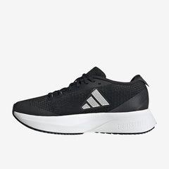 adidas Older Kids Junior adizero SL (GS)