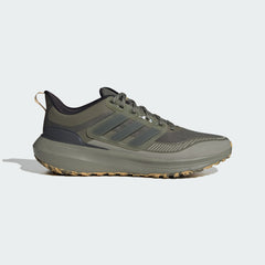 adidas Ultrabounce TR