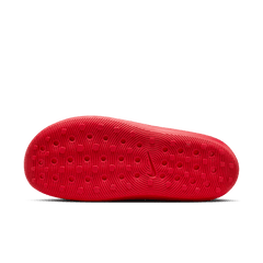 Men's Nike ReactX Rejuven8 "Light Crimson"
