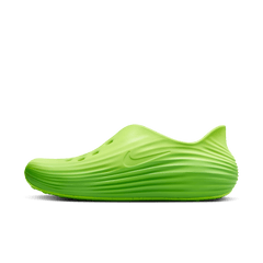 Men's Nike ReactX Rejuven8 "Green Strike"