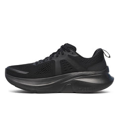 Saucony Men’s Guide 18 Triple Black