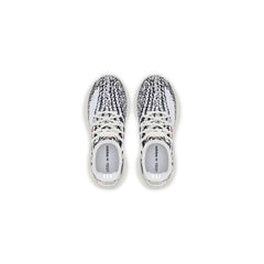 Adidas Yeezy Boost 350 V2 Kids Zebra (2024)