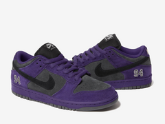 Nike Dunk Low SB Supreme Purple Ink