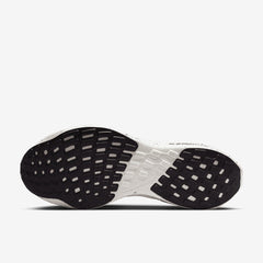 Nike Womens Pegasus Turbo Next Nature