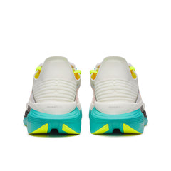 Saucony Endorphin Elite 2 White/Mutant
